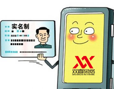 建設網站對企業有哪些好處？